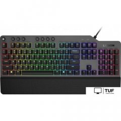 Клавиатура Lenovo Legion K500 RGB