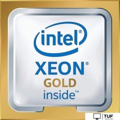 Процессор Intel Xeon Gold 6226R