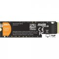 SSD Dahua C970 2TB DHI-SSD-C970N2TB