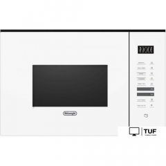 Микроволновая печь DeLonghi DMO 25BB Roma