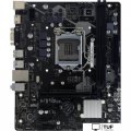Материнская плата BIOSTAR H510MHP Ver. 6.0