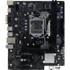 Материнская плата BIOSTAR H510MHP Ver. 6.0