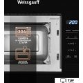 Микроволновая печь Weissgauff HMT-206 Compact
