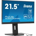 Монитор Iiyama ProLite XUB2293HSU-B7