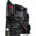 Материнская плата ASUS ROG STRIX B550-F Gaming (Wi-Fi)