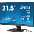 Монитор Iiyama ProLite XU2293HSU-B6