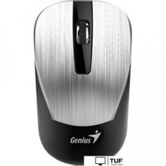 Мышь Genius NX-7015 (серебристый)