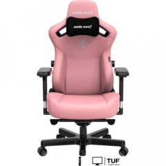 Игровое (геймерское) кресло AndaSeat Kaiser 3 AD12YDC-L-01-P-PV/C (розовый)