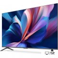 Телевизор Xiaomi TV A Pro 50 2026 L50MB-APRU (международная версия)