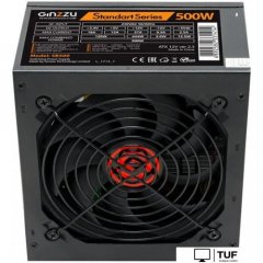 Блок питания Ginzzu SB500