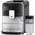 Кофемашина Melitta Barista T Smart F83/0-101