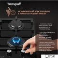 Варочная панель Weissgauff HGG 320 BGL