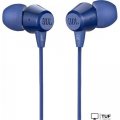Наушники JBL C50HI (синий)