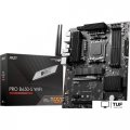 Материнская плата MSI Pro B650-S WiFi