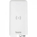 Внешний аккумулятор Buro BPW10E 10000mAh (белый)