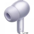 Наушники Xiaomi Redmi Buds 6 Pro M2430E1 (сиреневый, международная версия)
