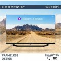 Телевизор Harper 32R730TS