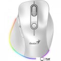 Мышь Genius Ergo 9000S Pro (белый)