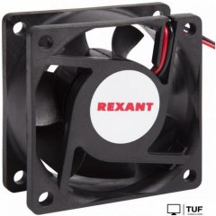 Вентилятор для корпуса Rexant RX 6025MS 12VDC 72-5062