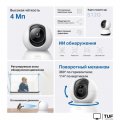 IP-камера TP-Link TC72