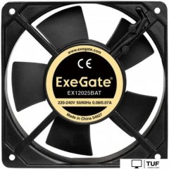 Вентилятор для корпуса ExeGate EX12025BAT EX289014RUS