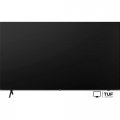 Телевизор Hisense 85E7NQ