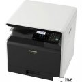 МФУ Sharp BP-10C20EU