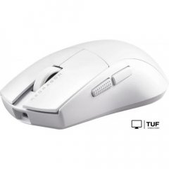 Игровая мышь Redragon K1ng 4K Pro (белый)