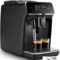 Кофемашина Philips EP2221/40