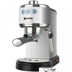 Рожковая кофеварка Vitek VT-1515