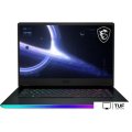 Игровой ноутбук MSI Raider GE66 12UGS-466RU