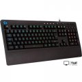 Клавиатура Logitech G213 Prodigy 920-008092