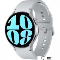 Умные часы Samsung Galaxy Watch6 44 мм (серебристый)
