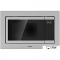Микроволновая печь Candy CMXBTG218X