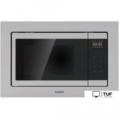 Микроволновая печь Candy CMXBTG218X