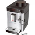 Кофемашина Melitta Caffeo Passione F53/0-101