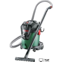 Пылесос Bosch AdvancedVac 20 [06033D1200]