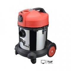 Пылесос RedVerg RD-VC9520