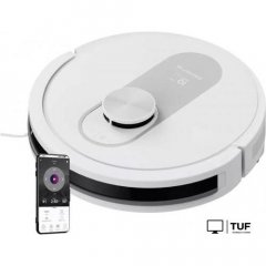 Робот-пылесос Polaris PVCR 4250 WIFI IQ Home (белый)