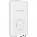 Внешний аккумулятор Canyon PB-1001 10000mAh (белый)