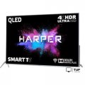 Телевизор Harper 55Q850TS
