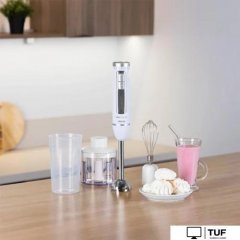 Погружной блендер Scarlett SC-HB42F29