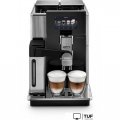 Кофемашина DeLonghi Maestosa EPAM 960.75.GLM