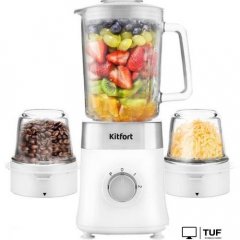 Стационарный блендер Kitfort KT-3030-2
