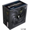 Блок питания Zalman MegaMax TXII 600W ZM600-TXIIv2