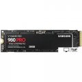 SSD Samsung 980 Pro 250GB MZ-V8P250BW