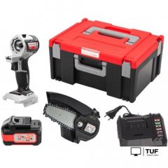 Модуль Интерскол МультиМАКС Базовый Садовник 755.4.3.41 (с 1-им АКБ)