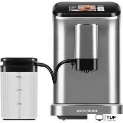 Кофемашина Redmond CM707