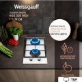 Варочная панель Weissgauff HGG 320 WGV