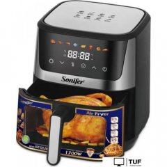 Аэрогриль Sonifer SF-1043